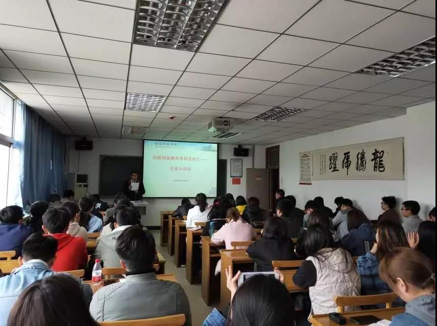 微信圖片_20190402142634.jpg