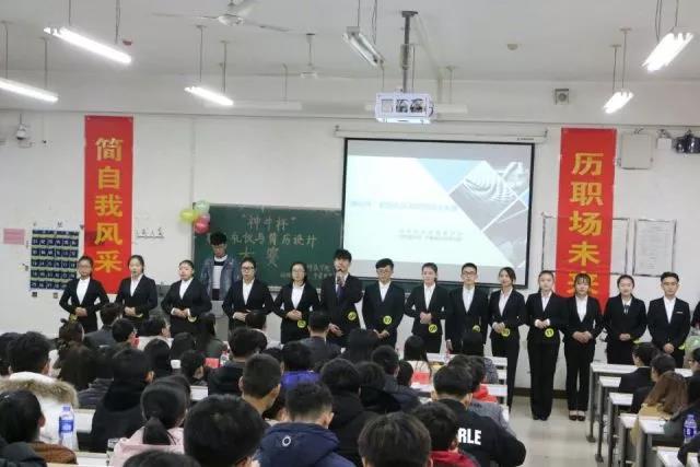 微信圖片_20171114104319.jpg