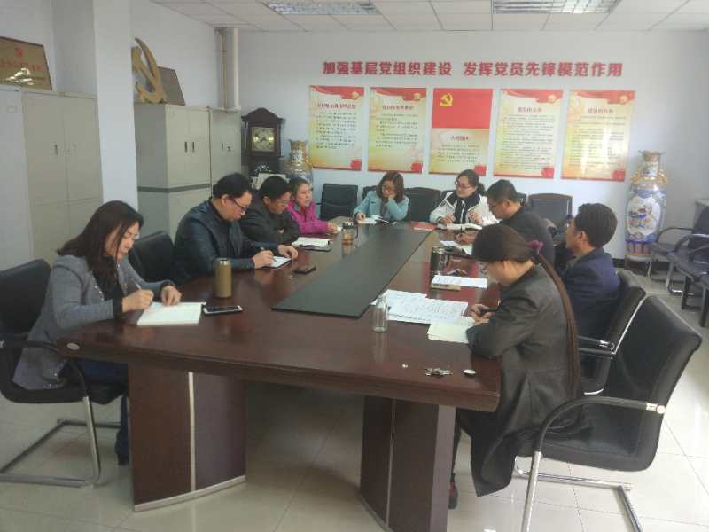 微信圖片_20190402161209.jpg
