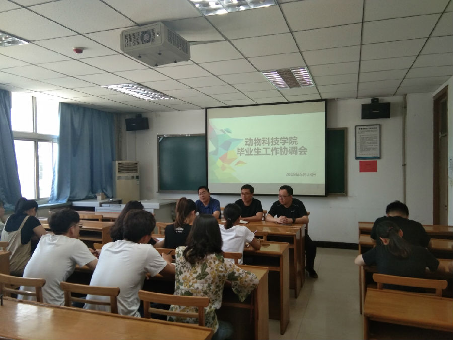 微信圖片_20190528165521.jpg