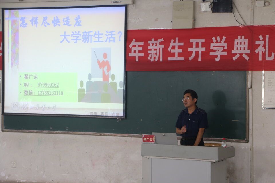 QQ圖片20180912101338.jpg
