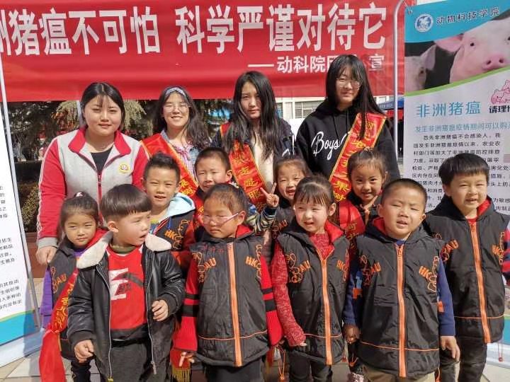微信圖片_20190311153125.jpg