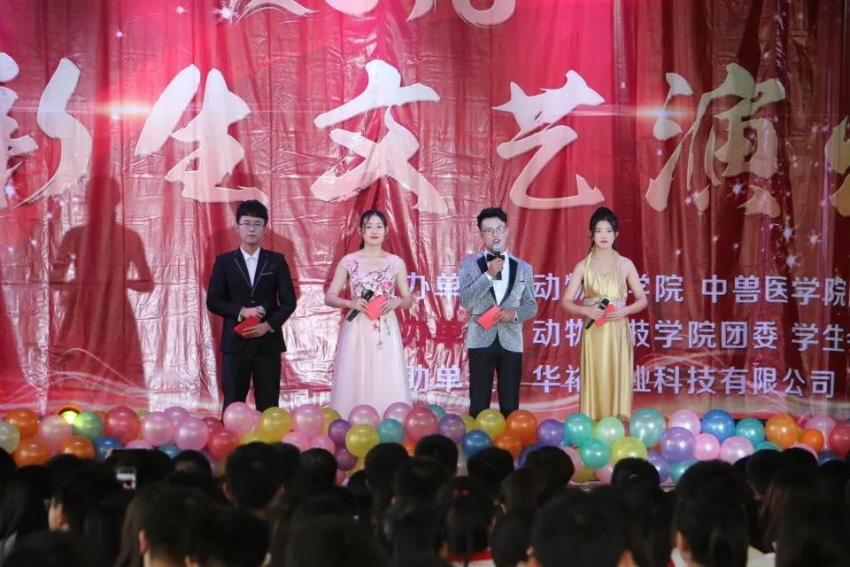 微信圖片_20181022091335.jpg