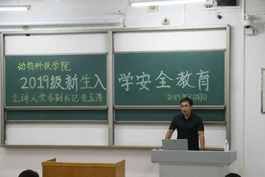 微信圖片_20190830113447.jpg