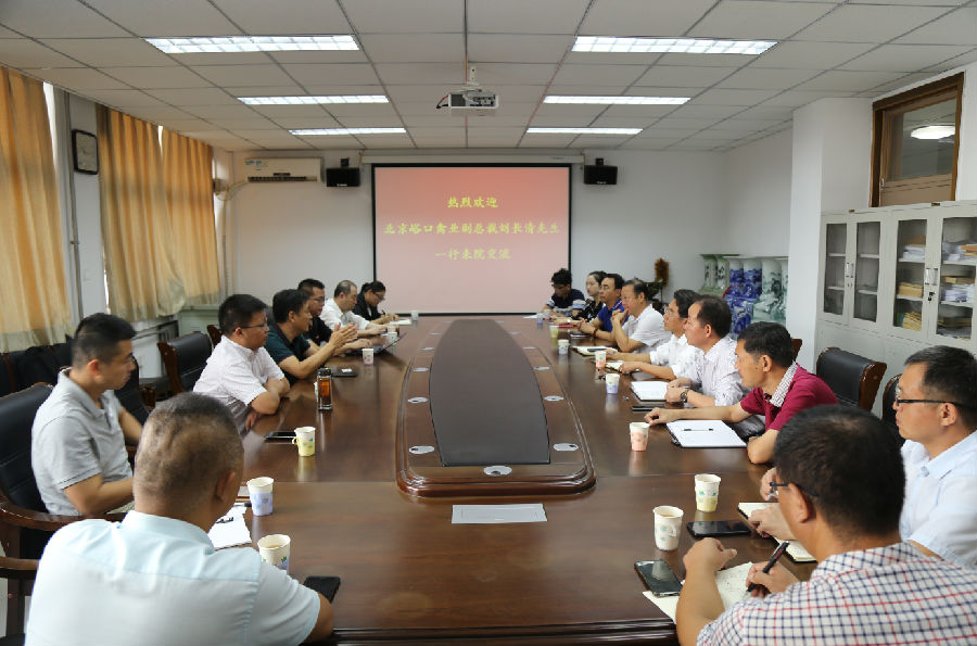 QQ圖片20190929110116.png