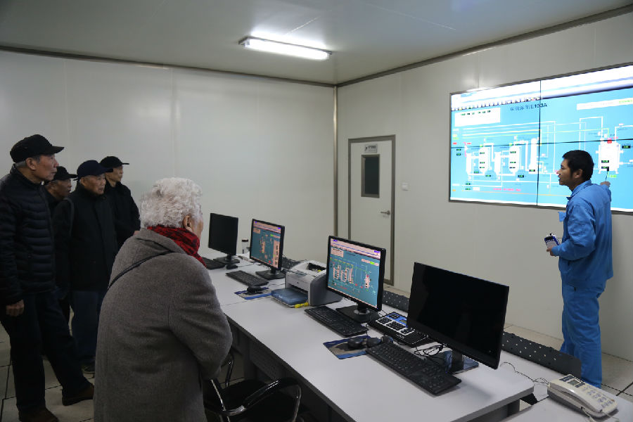 參觀參觀自動化控製室