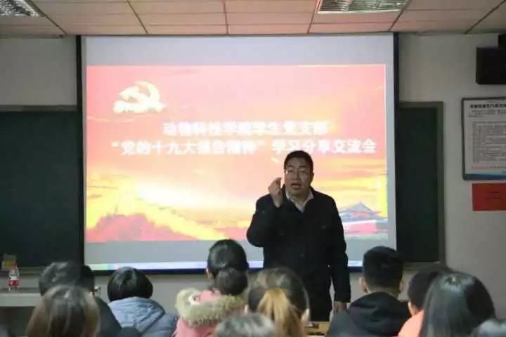 微信圖片_20171221150407.jpg