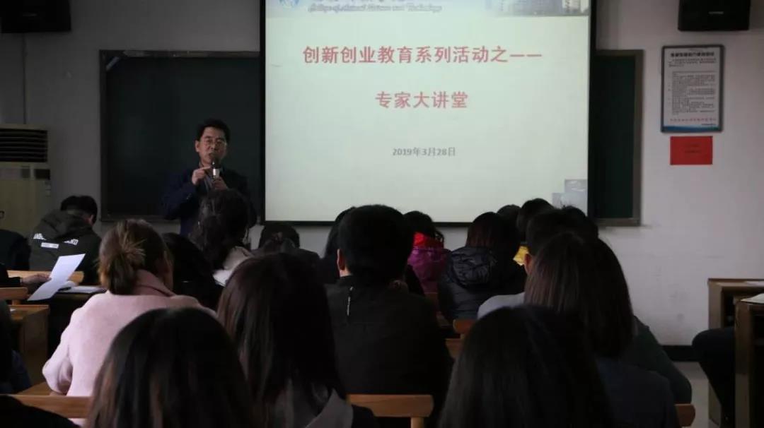 微信圖片_20190402142629.jpg