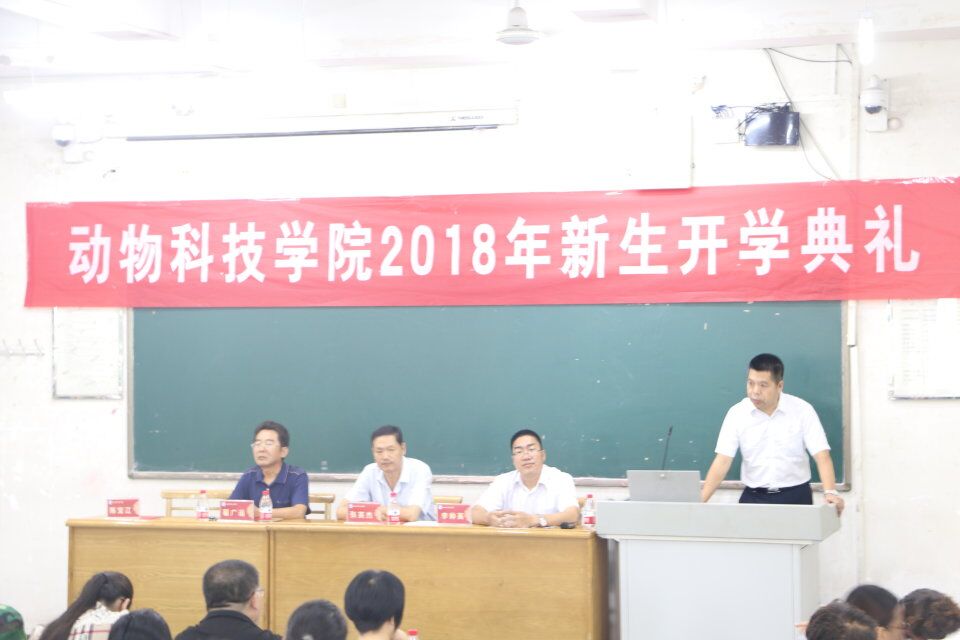 QQ圖片20180912100624.jpg