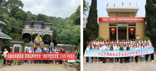 無標題.png