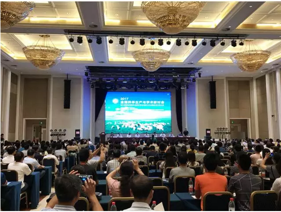 TIM圖片20170918194058.png