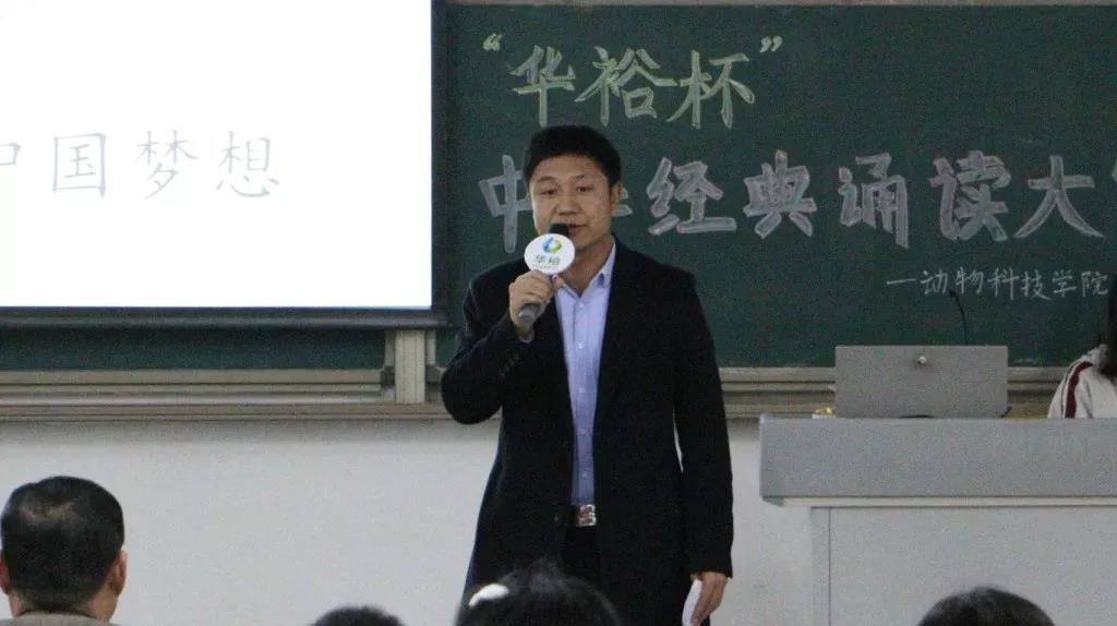 微信圖片_20190403102815.jpg