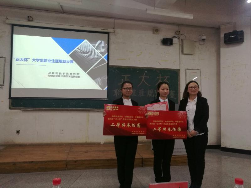 微信圖片_20180416161420.jpg
