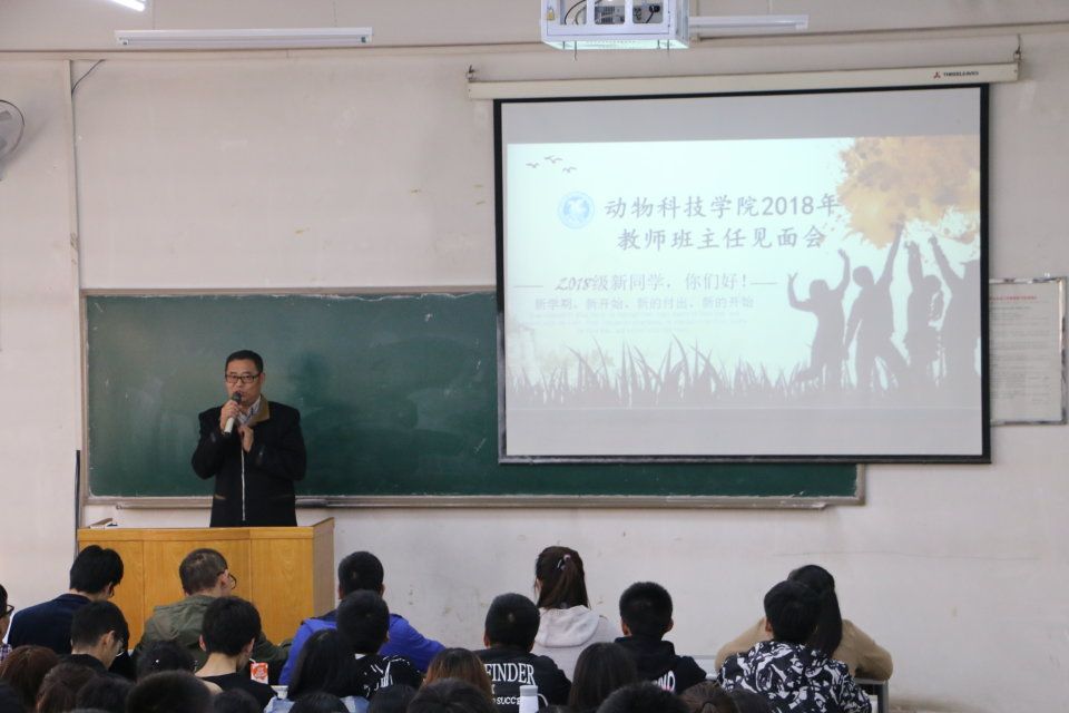 的對接.jpg
