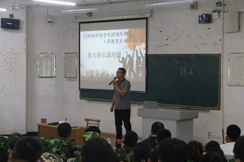 微信圖片_20180921153457.jpg